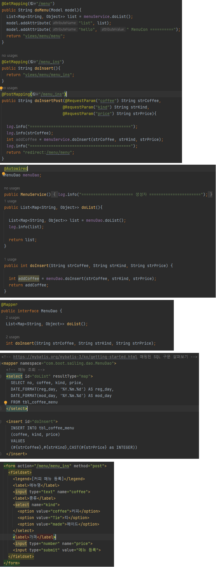 Parameter 'strCoffee' not found. Available parameters are [arg2, arg1, arg0, param3, param1, param2].drawio.png